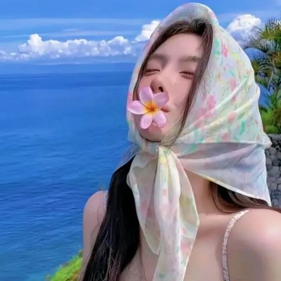 上帝子民